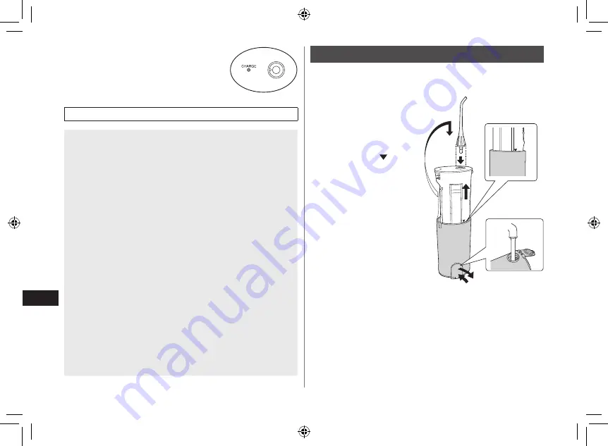 Panasonic EW-DJ40-W503 Operating Instructions Manual Download Page 72