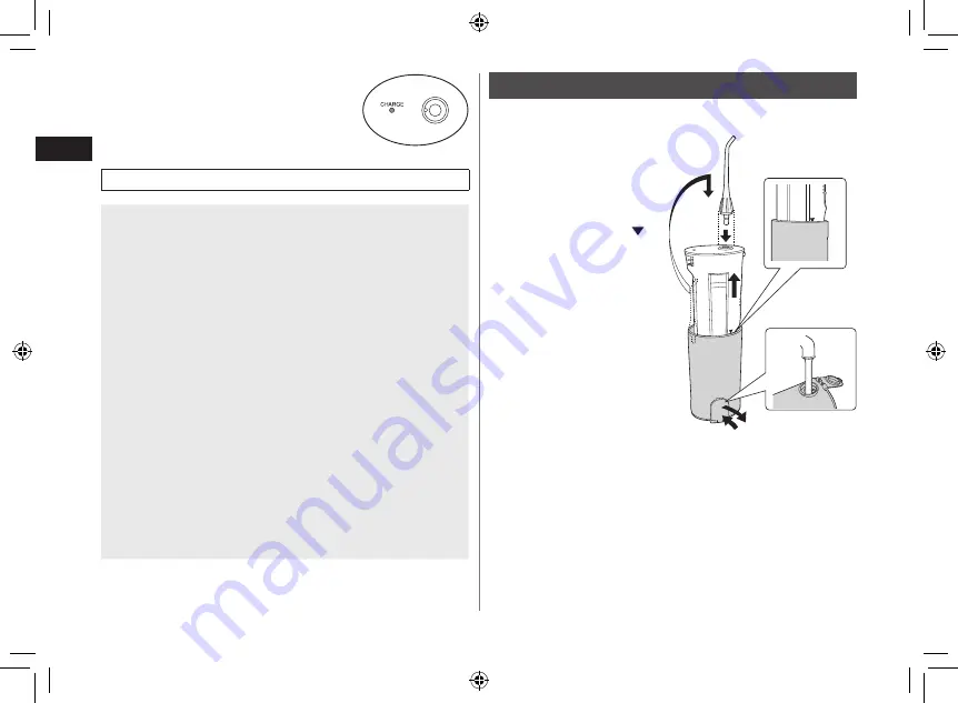 Panasonic EW-DJ40-W503 Operating Instructions Manual Download Page 116