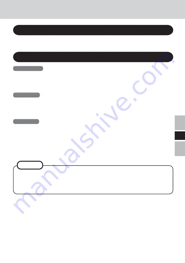 Panasonic FJ1202-1124 Operating Instructions Manual Download Page 13