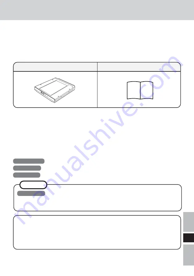 Panasonic FJ1202-1124 Скачать руководство пользователя страница 25