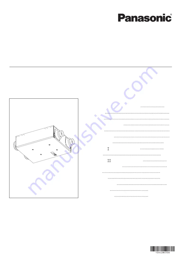 Panasonic FV-10VEC2R Installation And Operating Instructions Manual Download Page 1