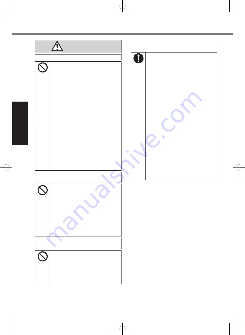 Panasonic FZ-55 Series Getting Started Download Page 4