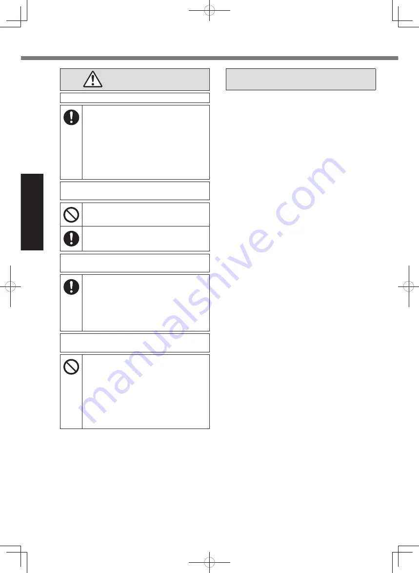 Panasonic FZ-G1 Series Operating Instructions Manual Download Page 6