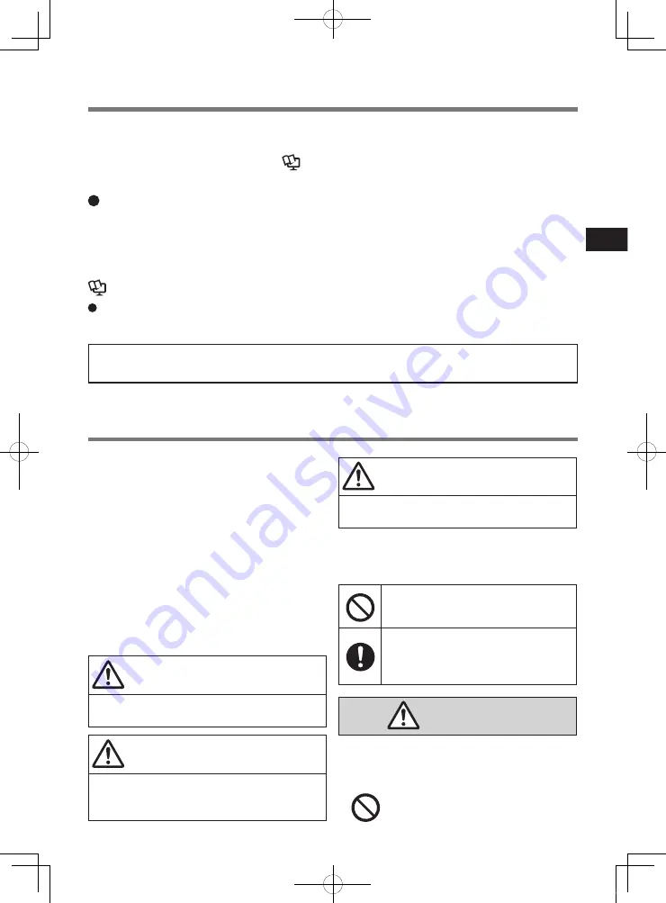 Panasonic FZ-VCB551 Series Operating Instructions Manual Download Page 11