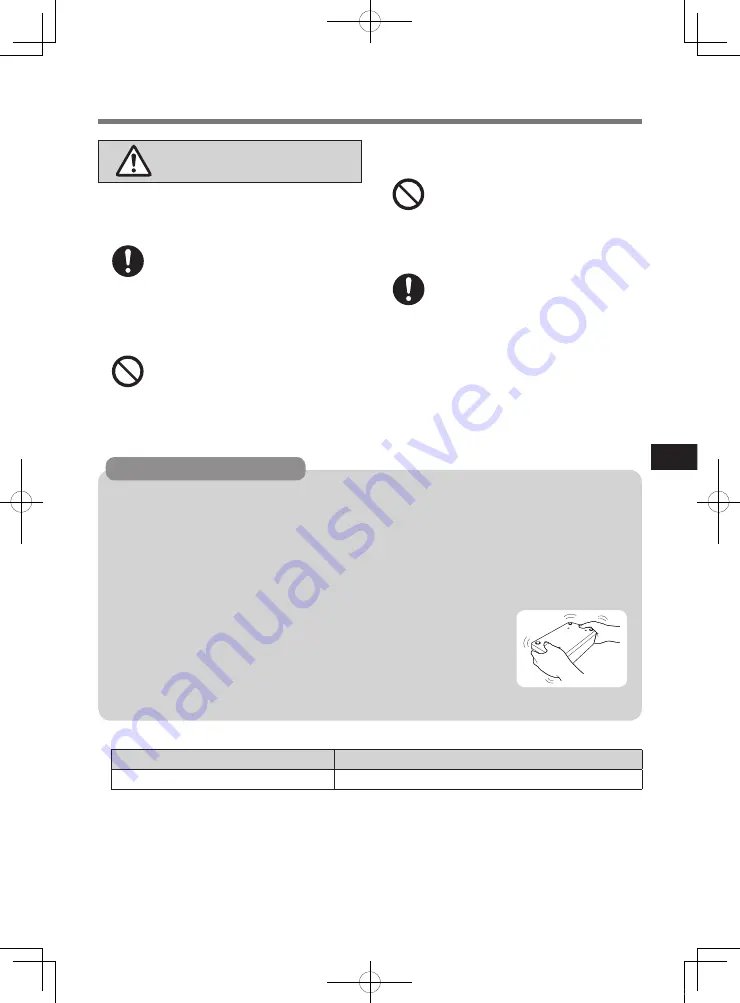 Panasonic FZ-VCB551 Series Скачать руководство пользователя страница 35