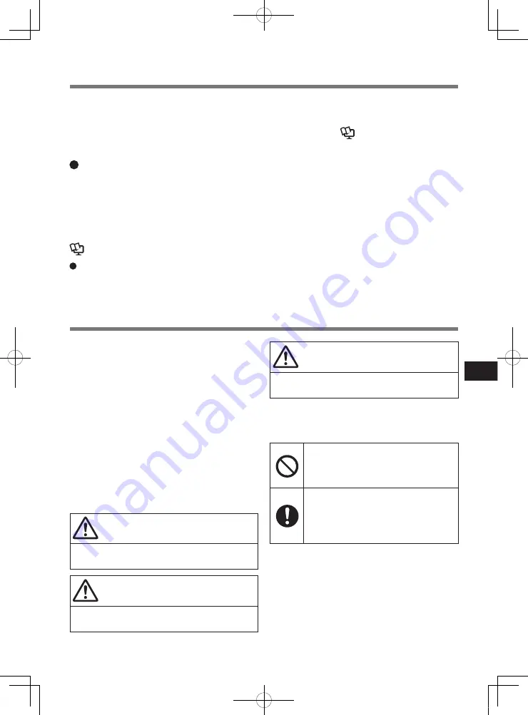 Panasonic FZ-VCB551 Series Скачать руководство пользователя страница 41