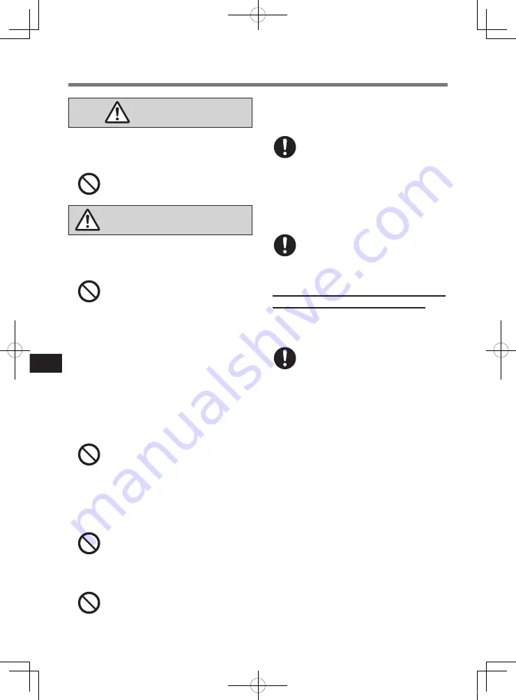 Panasonic FZ-VCB551 Series Operating Instructions Manual Download Page 42