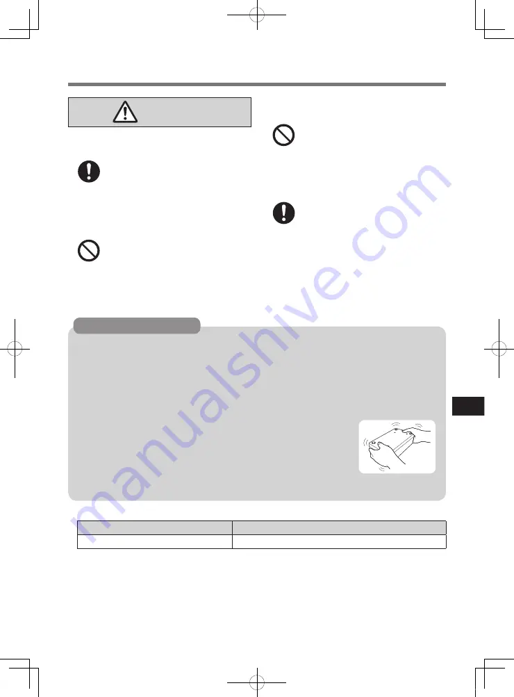 Panasonic FZ-VCB551 Series Operating Instructions Manual Download Page 51