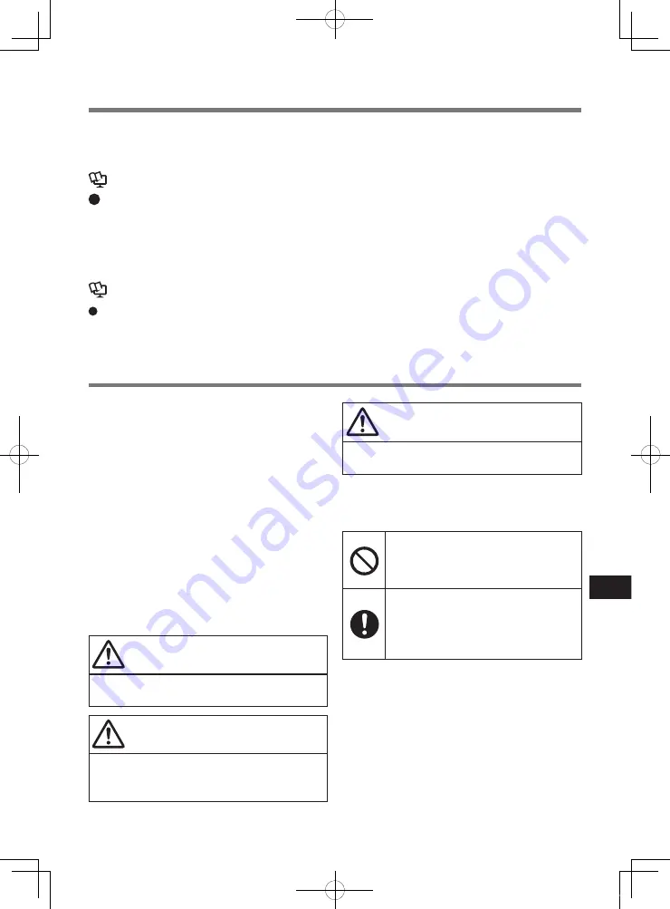 Panasonic FZ-VCB551 Series Скачать руководство пользователя страница 57