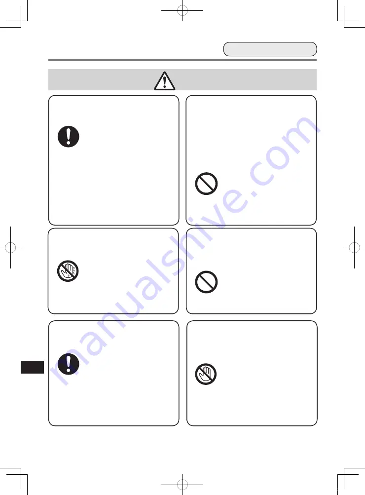 Panasonic FZ-VCB551 Series Скачать руководство пользователя страница 70