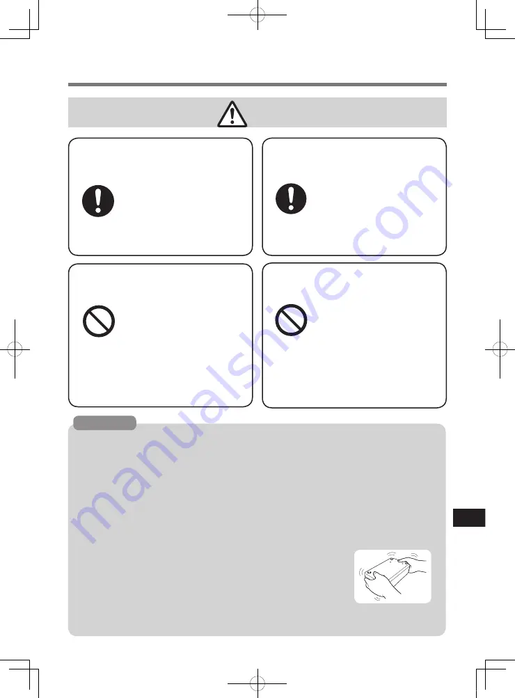 Panasonic FZ-VCB551 Series Operating Instructions Manual Download Page 71