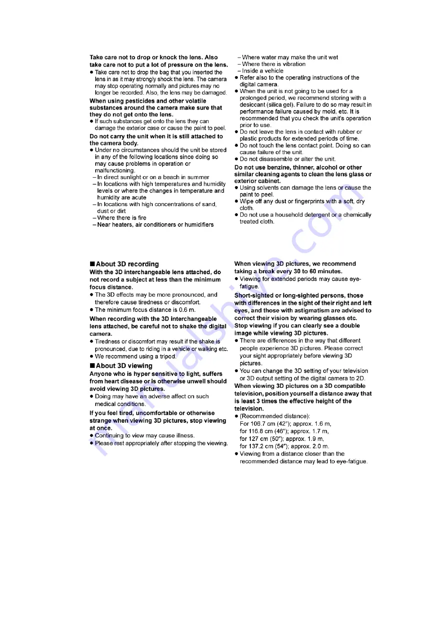 Panasonic H-FT012PP Service Manual Download Page 5