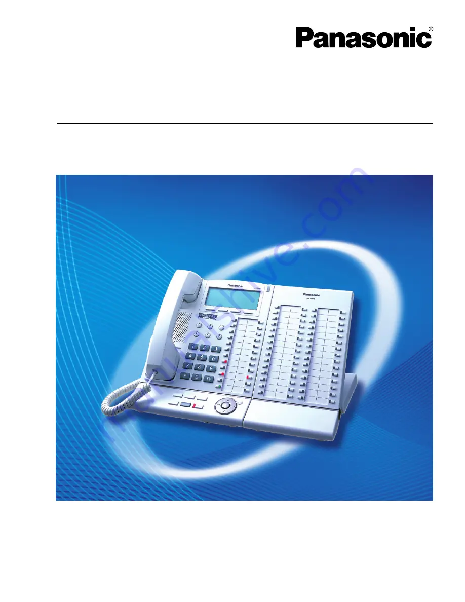 Panasonic HYBRID IP-PBX KX-TDA100 Feature Manual Download Page 1