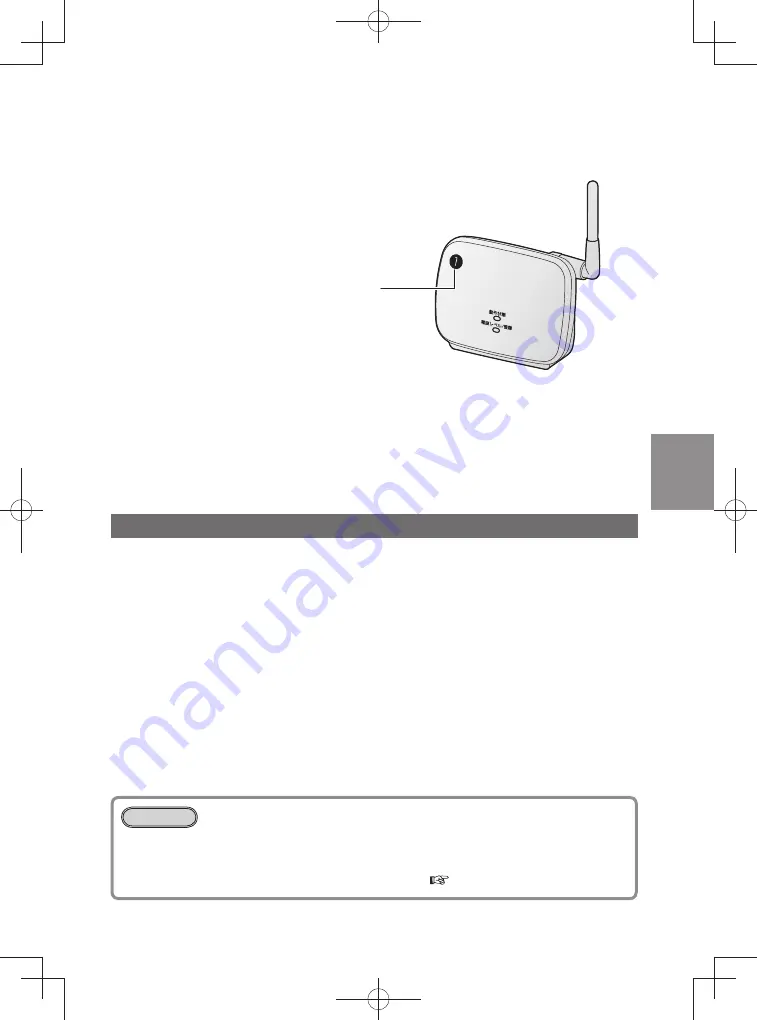 Panasonic KX-FKD1 Manual Download Page 13