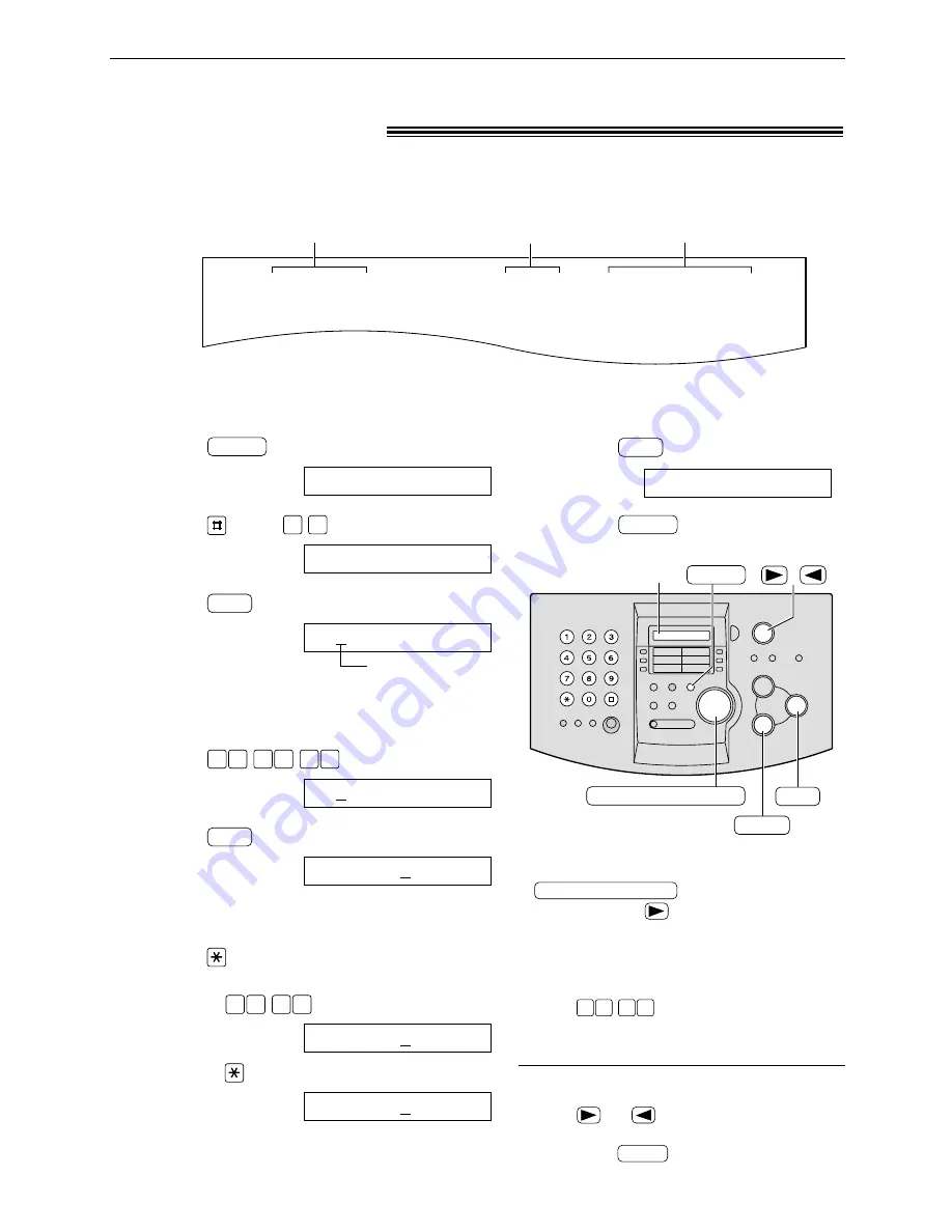 Panasonic KX-FL501C Operating Instructions Manual Download Page 17