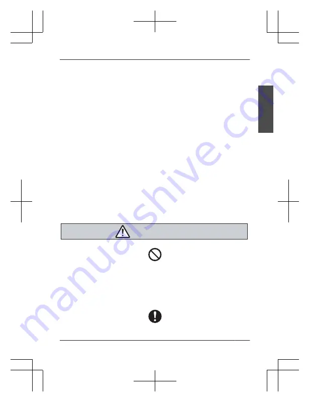 Panasonic KX-HDV340 Quick Start Manual Download Page 78