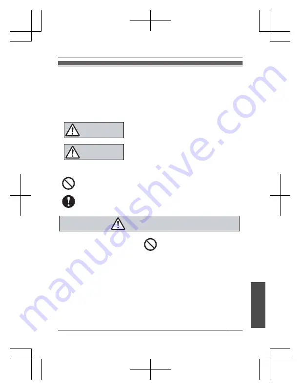 Panasonic KX-HDV430 Скачать руководство пользователя страница 102