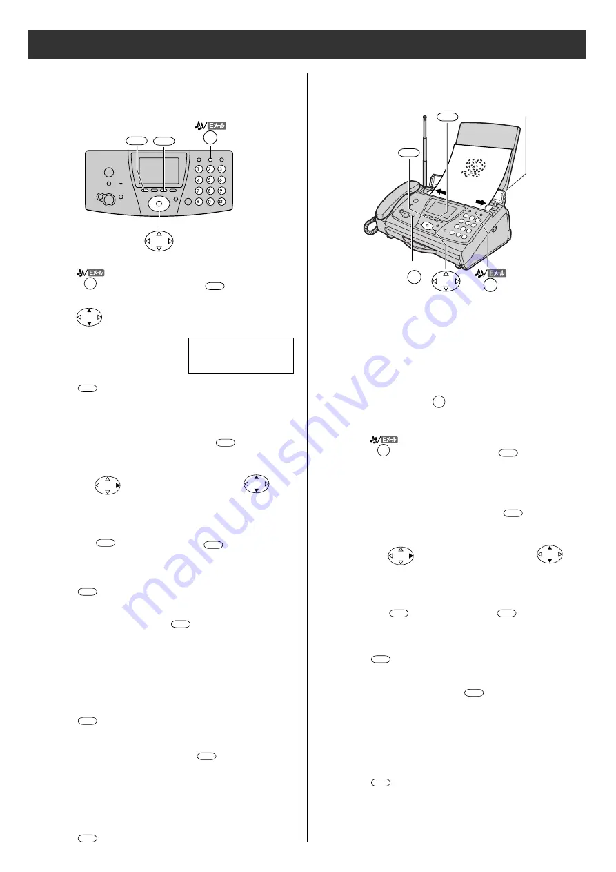 Panasonic KX-PW102CW Quick Reference Manual Download Page 29