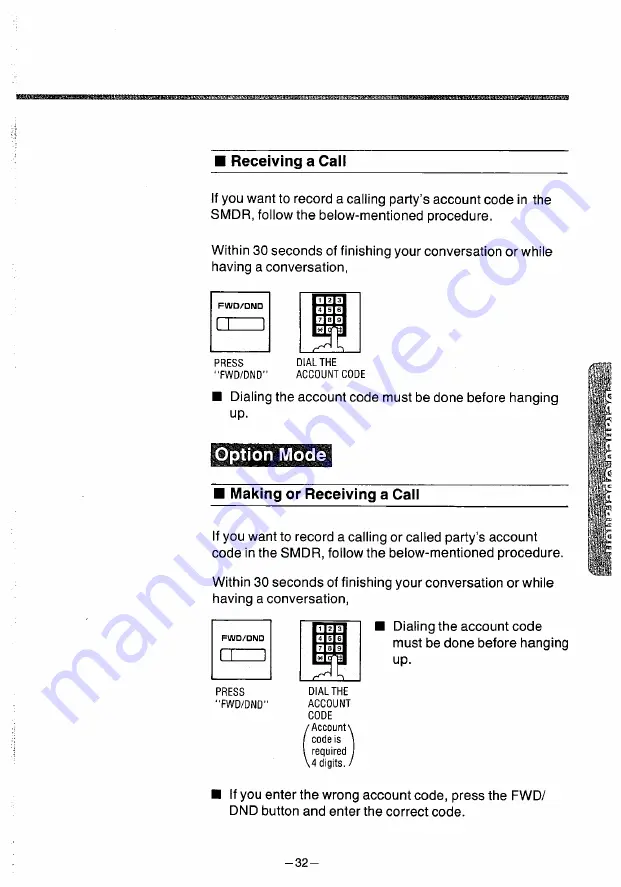 Panasonic KX -T61630 Operating Instructions Manual Download Page 33