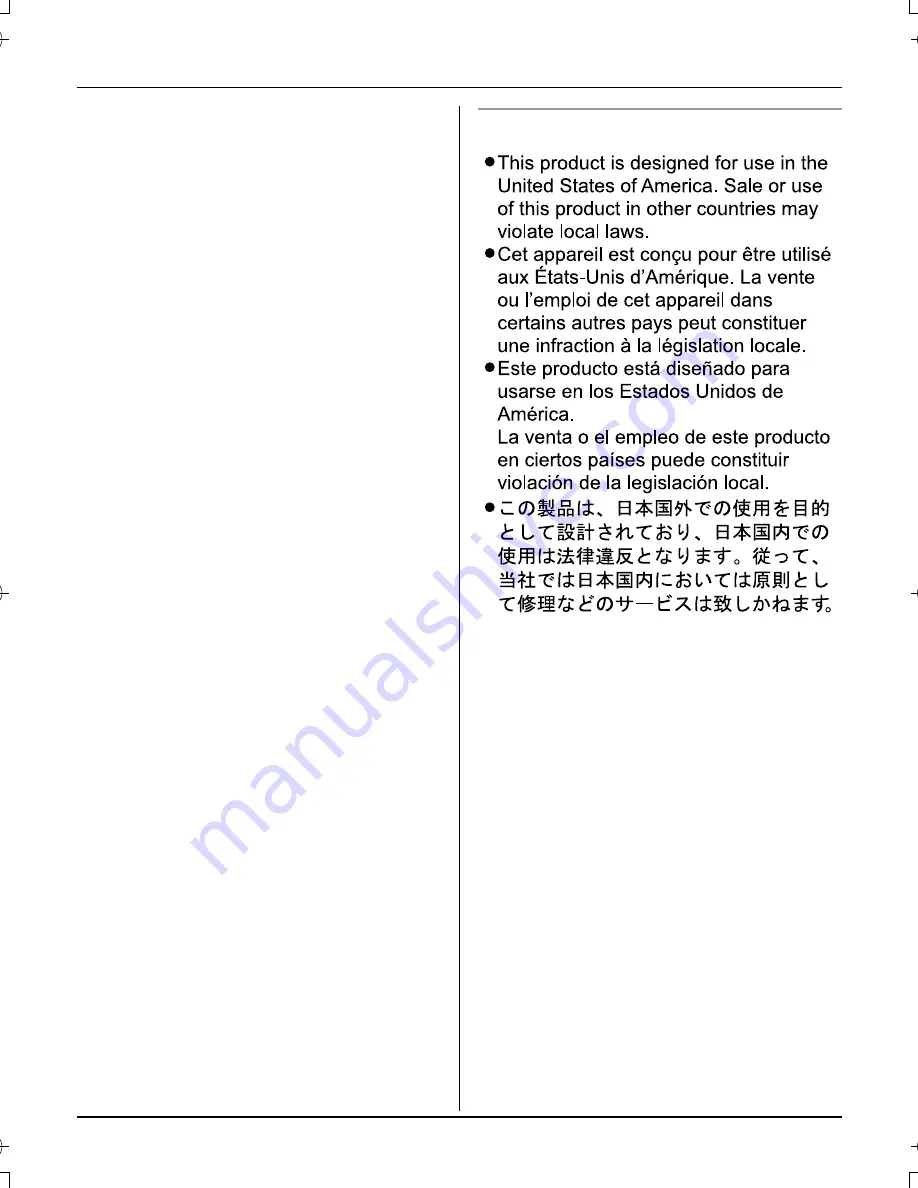 Panasonic KX-TG2622 Operating Instructions Manual Download Page 45