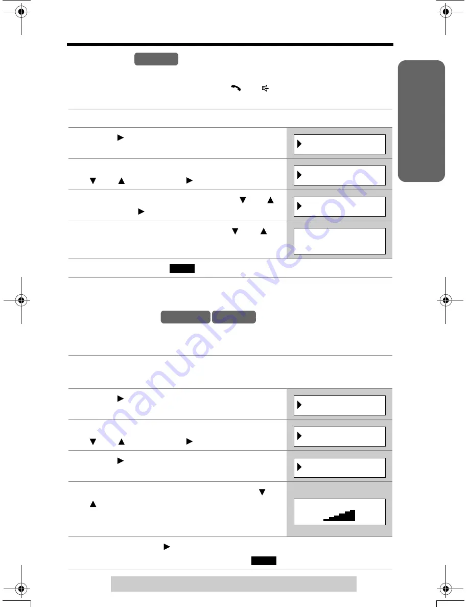 Panasonic KX-TG2970B - GigaRange SecurityLink Plus Expandable Answering... Operating Instructions Manual Download Page 23