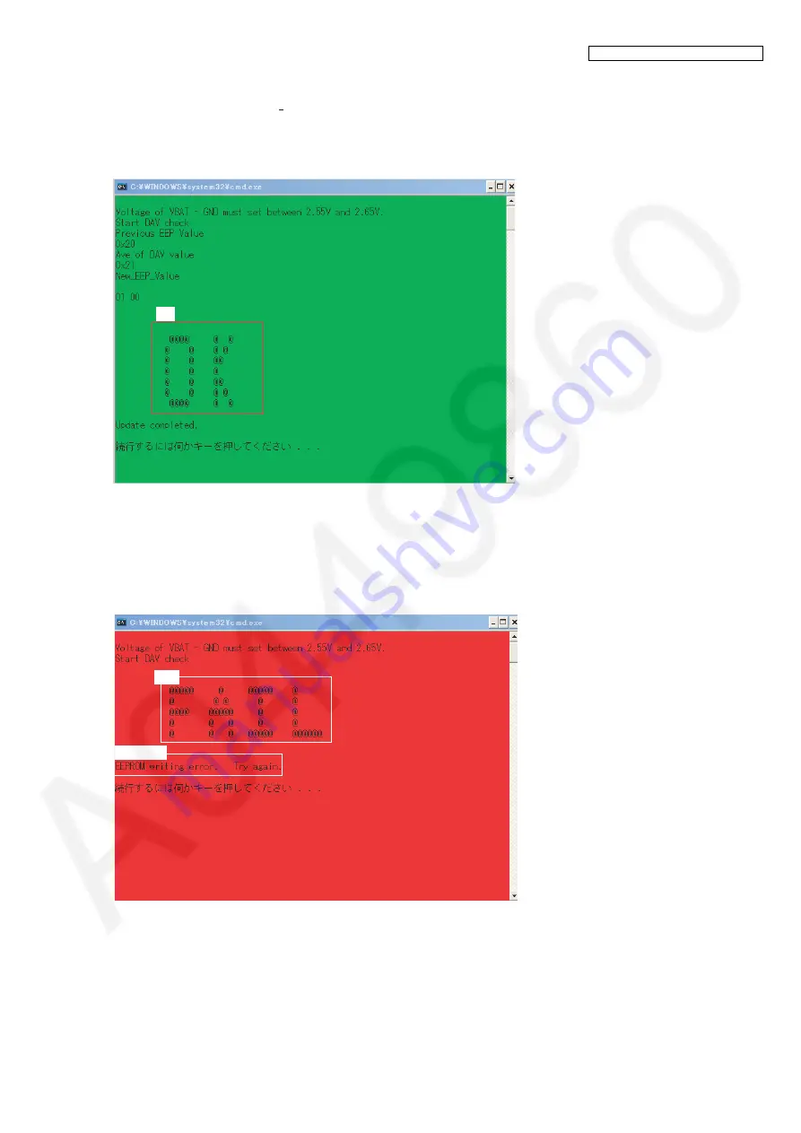 Panasonic KX-TG3721BXB Service Manual Download Page 57