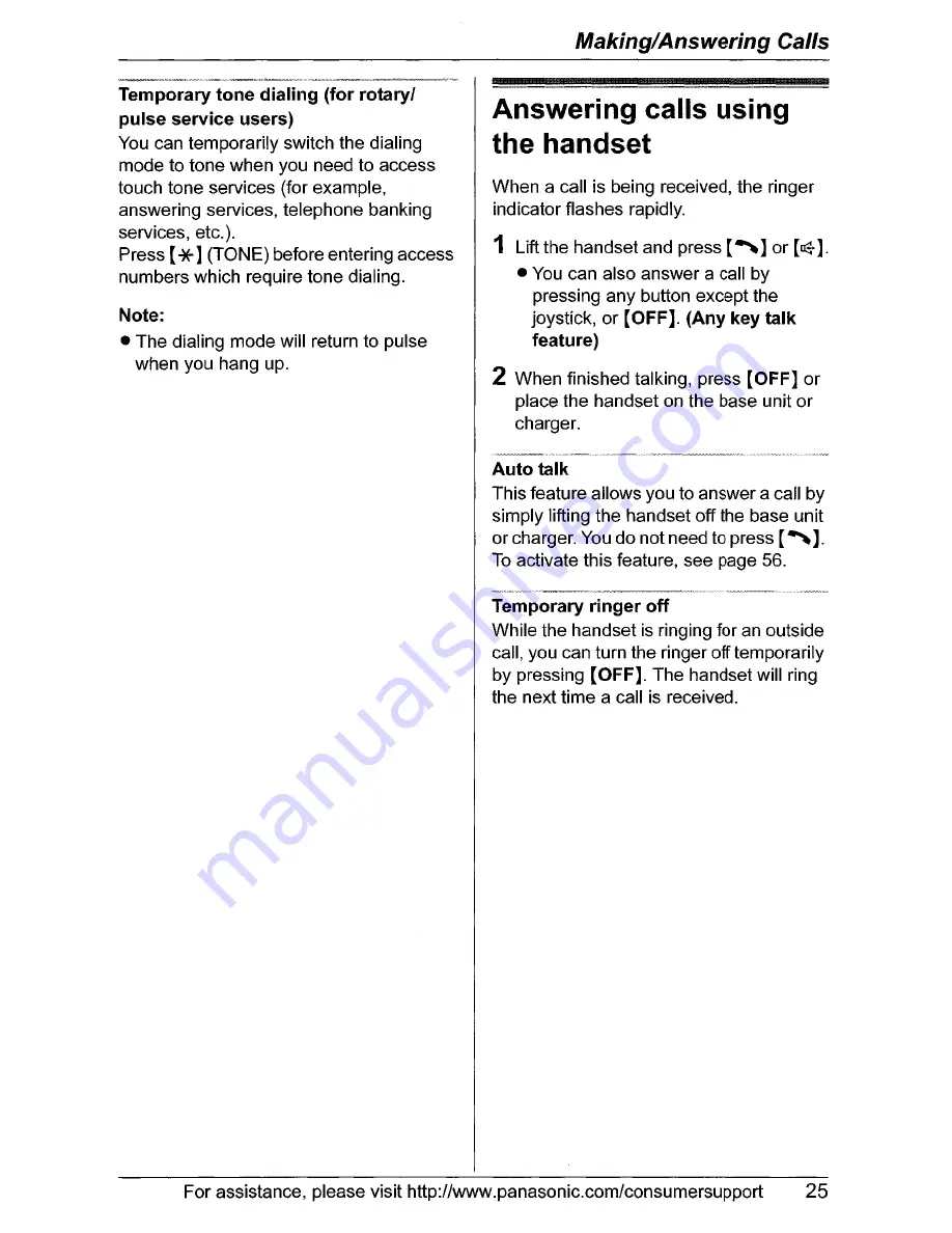 Panasonic KX-TG5566 Скачать руководство пользователя страница 25