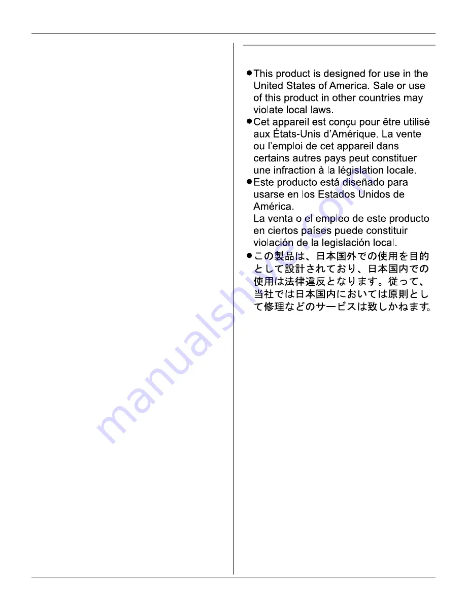 Panasonic KX-TG5621S Operating Instructions Manual Download Page 48