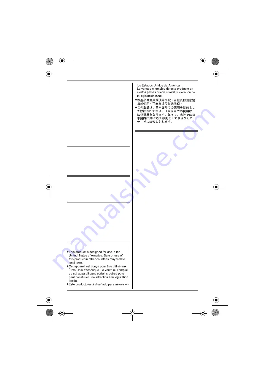 Panasonic KX-TG6512 Скачать руководство пользователя страница 9