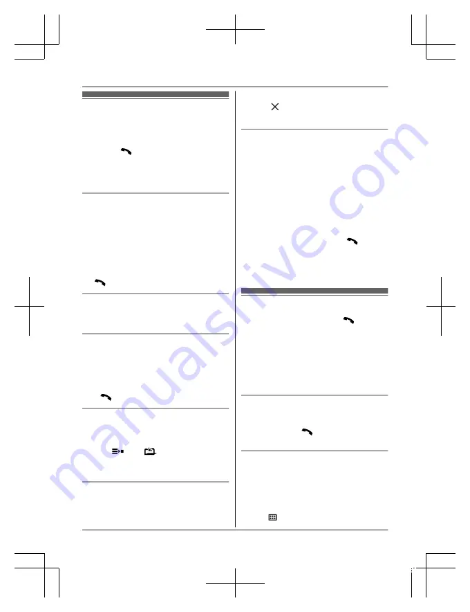 Panasonic KX-TG7921E Скачать руководство пользователя страница 17