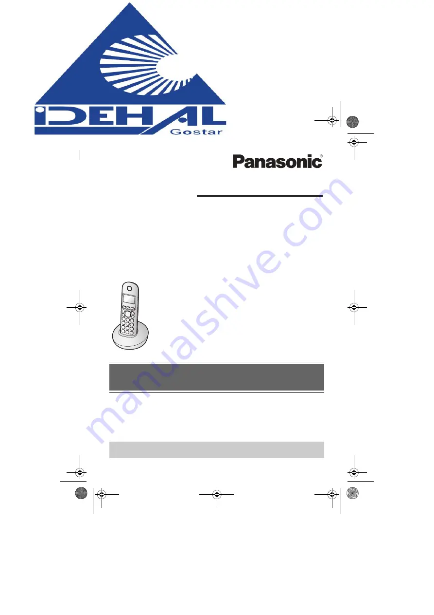 Panasonic KX-TGB212E Скачать руководство пользователя страница 1