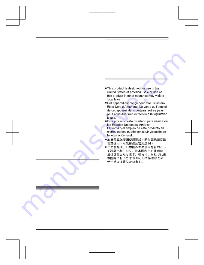 Panasonic KX-TGD512 Operating Instructions Manual Download Page 8