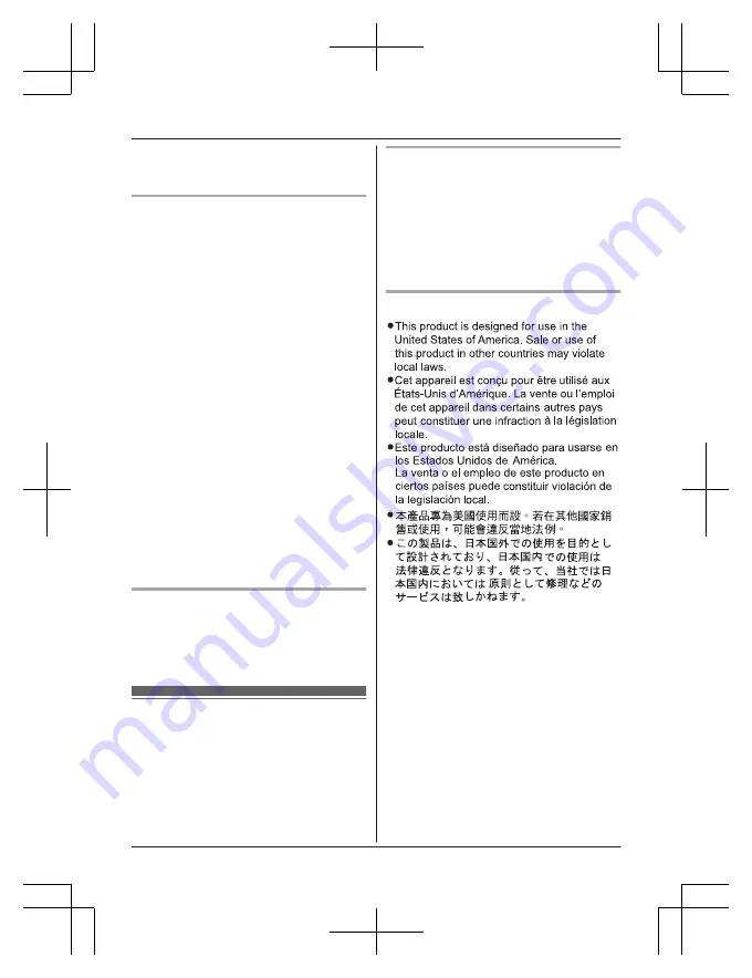 Panasonic KX-TGD58 M2 Series Скачать руководство пользователя страница 9