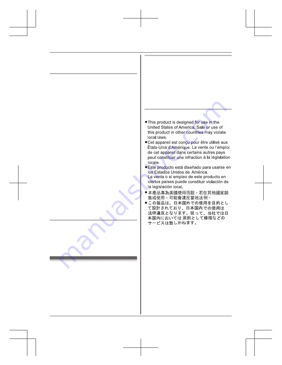 Panasonic KX-TGF340 Operating Instructions Manual Download Page 7