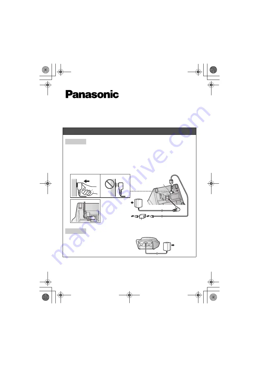 Panasonic KX-TGH263C Скачать руководство пользователя страница 1