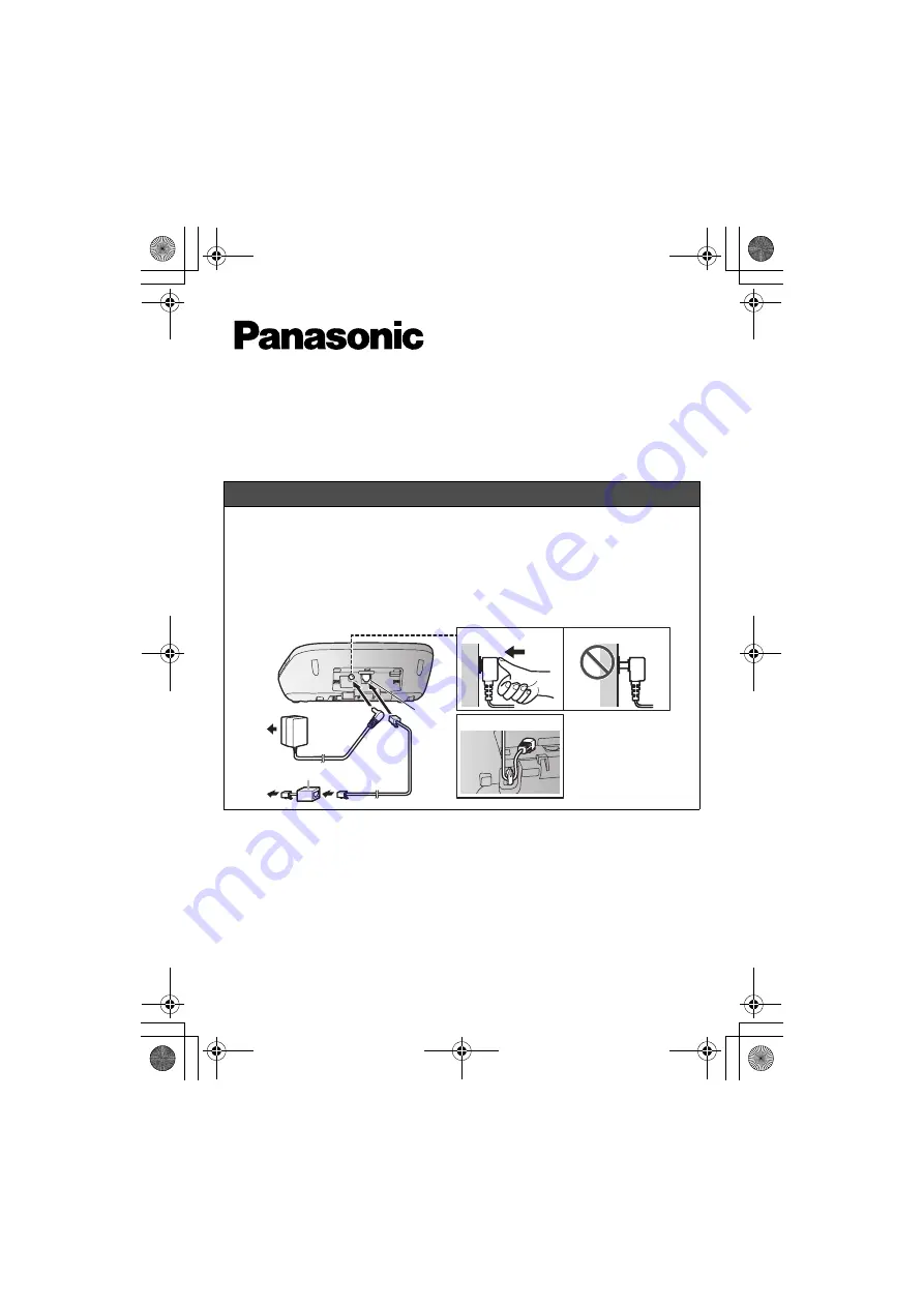 Panasonic KX-TGM430 Quick Manual Download Page 1