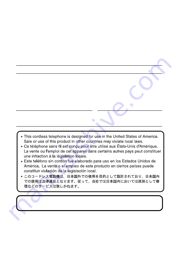 Panasonic KX-TSC909CID Operating Instructions Manual Download Page 84