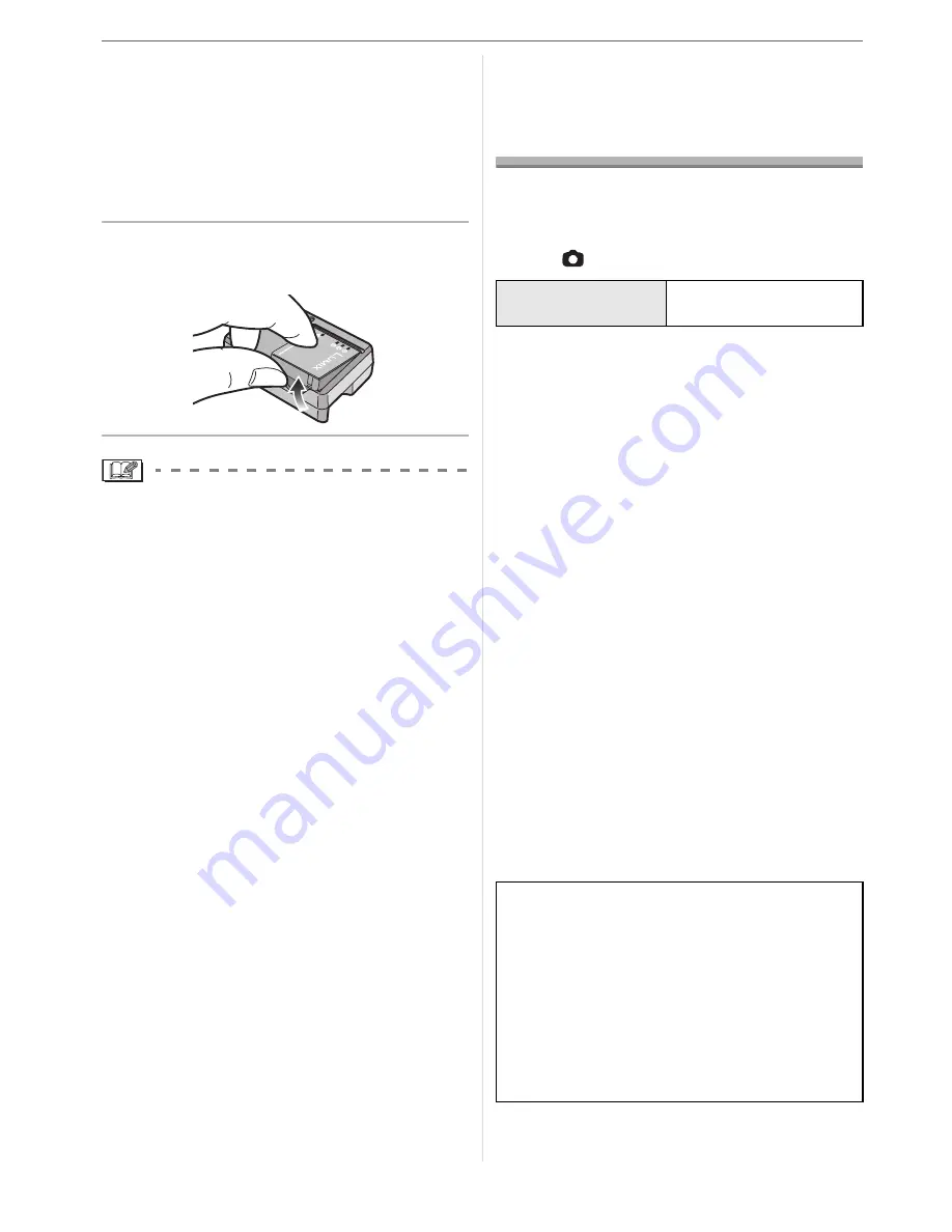 Panasonic Lumix DMC-FX30 Operating Instructions Manual Download Page 11