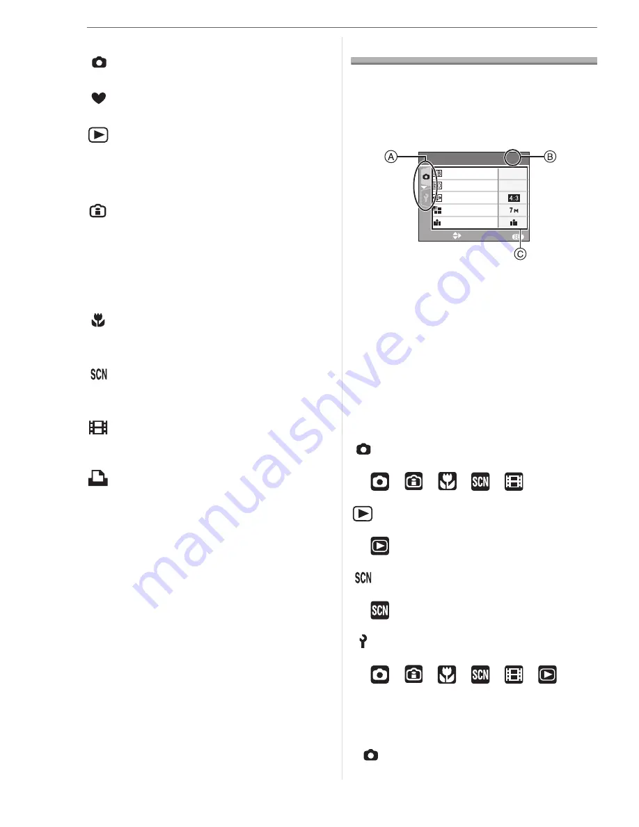 Panasonic Lumix DMC-FX30 Operating Instructions Manual Download Page 16