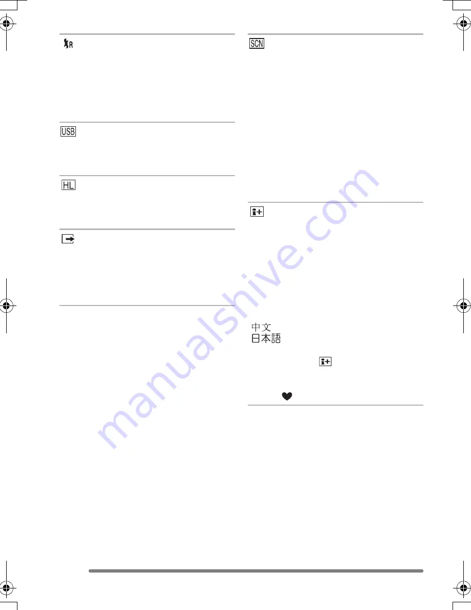 Panasonic Lumix DMC-FZ4 Operating Instructions Manual Download Page 26