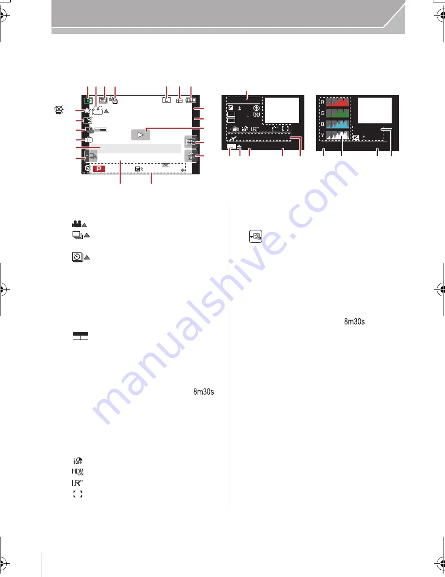 Panasonic Lumix DMC-GH3A Basic Operating Instructions Manual Download Page 82