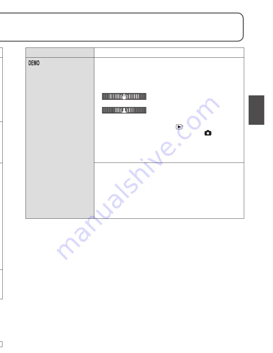 Panasonic LUMIX DMC-ZS1 Operating Instructions Manual Download Page 27