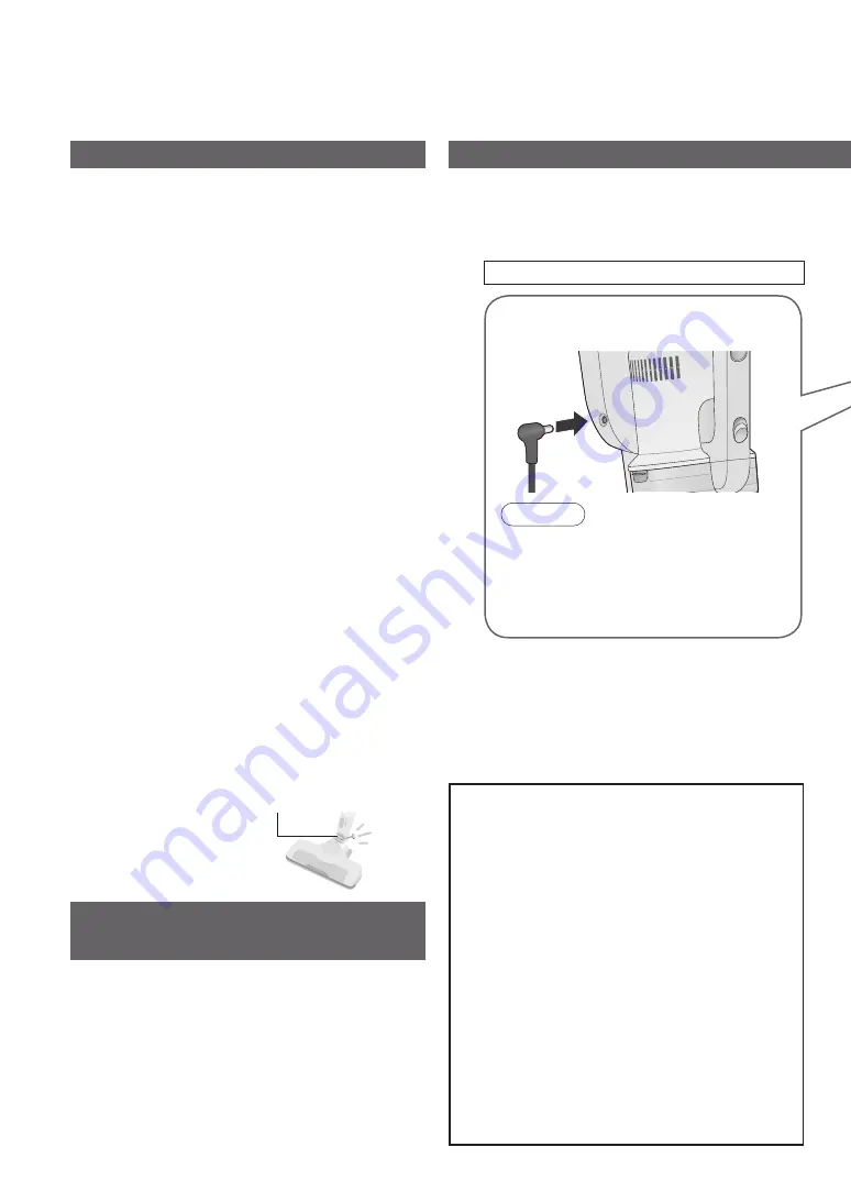 Panasonic MC-SBV01W543 Operating Instructions Manual Download Page 8