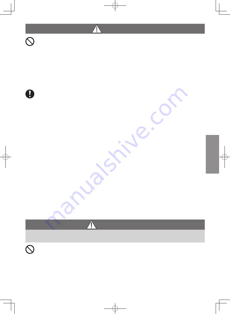 Panasonic MJ-CS100WSK Operating Instructions Manual Download Page 20