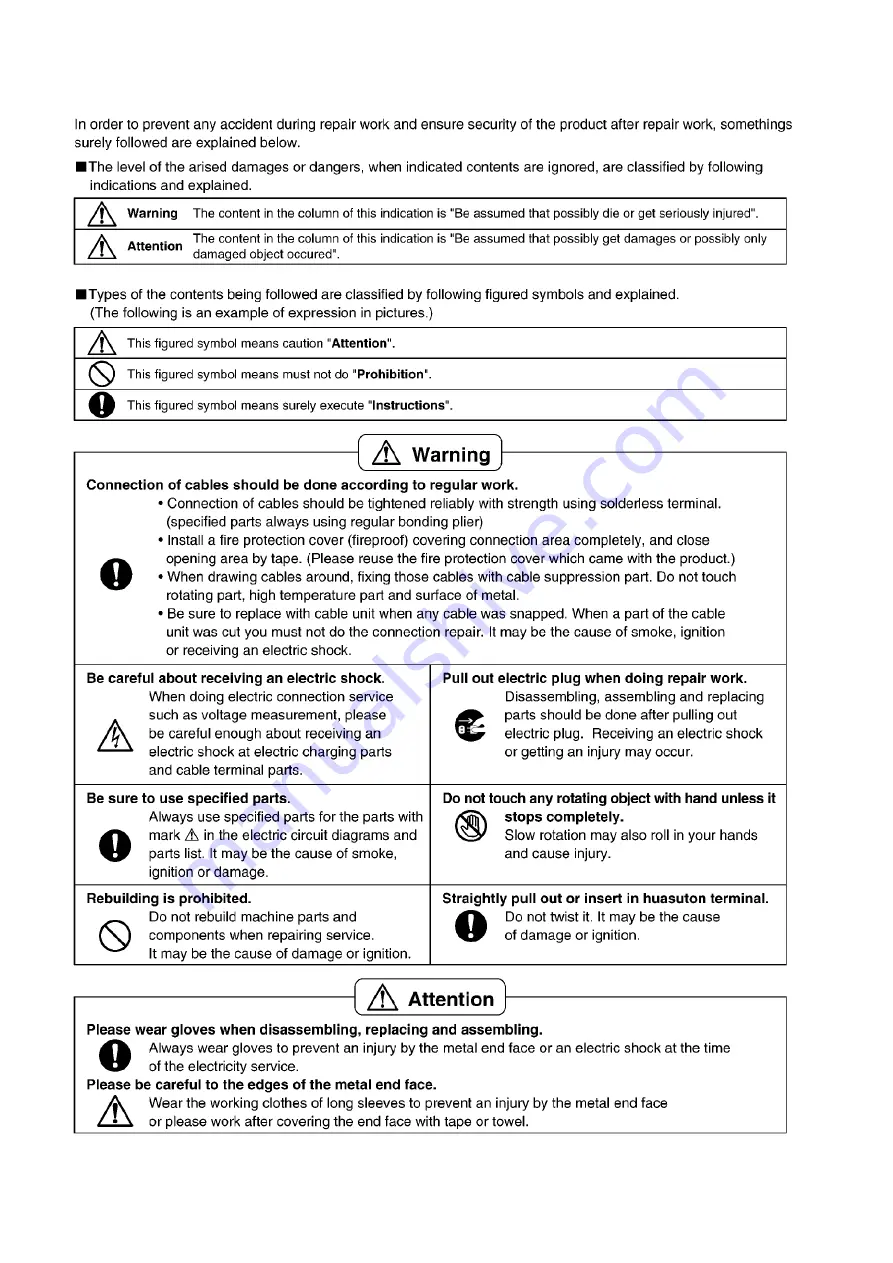 Panasonic NA-127VB6WSR Service Manual Download Page 2