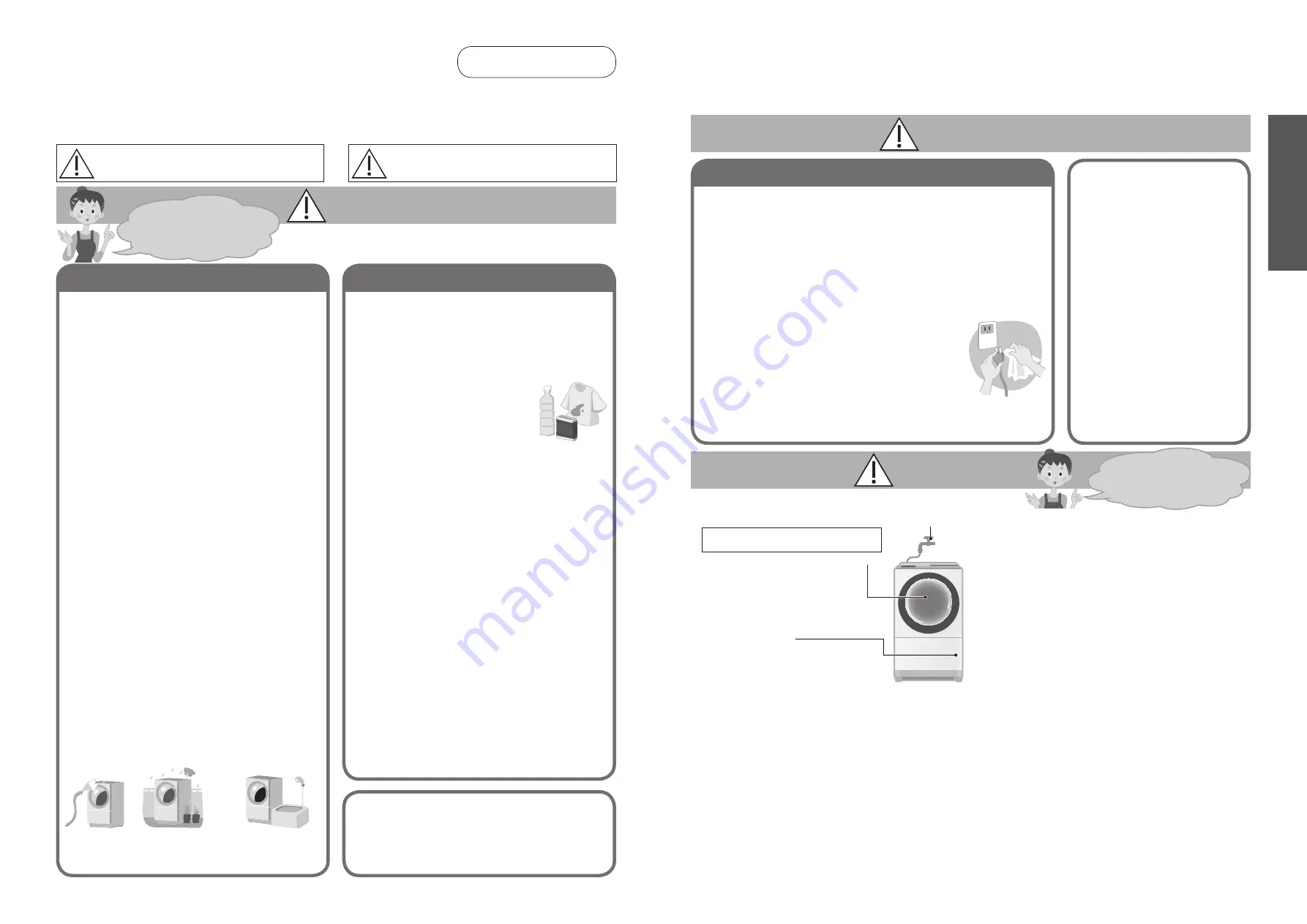 Panasonic NA-D106X1 WS3 Operating & Installation Instructions Manual Download Page 3