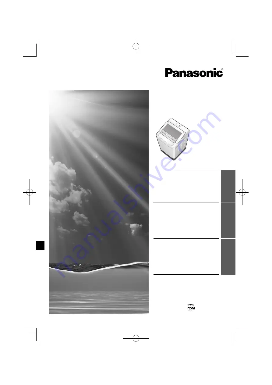 Panasonic NA-F70B5 Скачать руководство пользователя страница 1