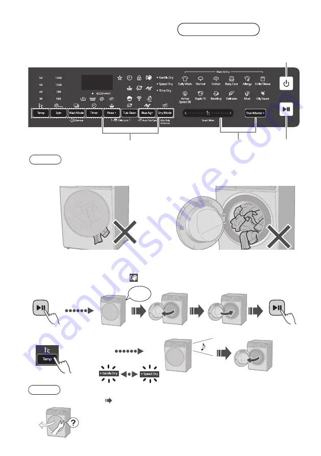 Panasonic NA-S106FR1 Скачать руководство пользователя страница 14