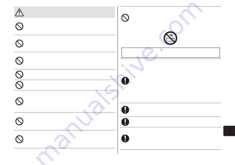 Panasonic nanoe EH-NA65CN765 Operating Instructions Manual Download Page 33