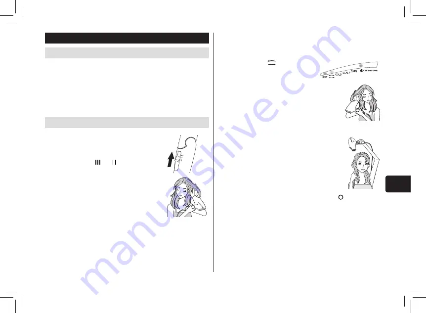 Panasonic nanoe EH-NA9J-K825 Operating Instructions Manual Download Page 103